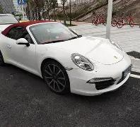 详解,揭秘其本质,与运作原理,大发彩票,购彩大厅,大发快三网站,大发彩票邀请码,大发彩票邀请码注