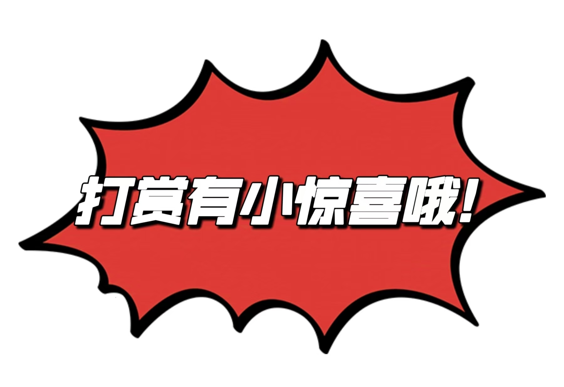 财运亨通,期双色球秘,选红蓝球号,大发彩票,购彩大厅,大发快三网站,大发彩票邀请码,大发彩票邀请码注