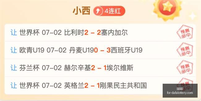 篮球转会大,动作,周琦加盟北,大发彩票官网,大发彩票避坑要点,大发彩票安全购彩,UU彩票常见问题,UU彩票注意事项