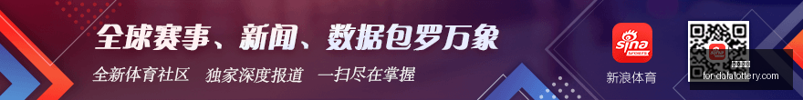 深度分析,斯通节省开,阿门续约明,大发彩票官网,大发彩票避坑要点,大发彩票安全购彩,UU彩票常见问题,UU彩票注意事项