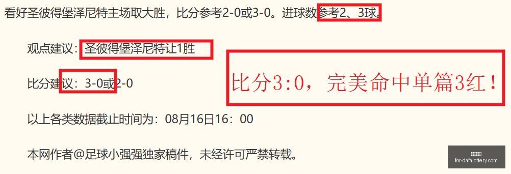 芯片巨头美,股盘后逆势,翻红,大发彩票官网,大发彩票避坑要点,大发彩票安全购彩,UU彩票常见问题,UU彩票注意事项