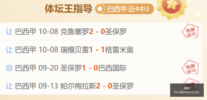 具身创业攻,新赛道避雷,指南,大发彩票官网,大发彩票避坑要点,大发彩票安全购彩,UU彩票常见问题,UU彩票注意事项