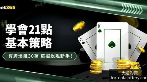 《魔道祖师》新番上线，热度突破五千万次播放