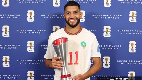 意甲焦点战UU彩票常见问题：比塞克头球致胜，国际米兰1-0领跑，博洛尼亚遗憾失利