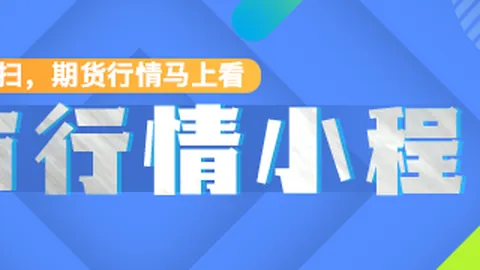 2026最新房企拿地策略大：828新政后市场走向全解析